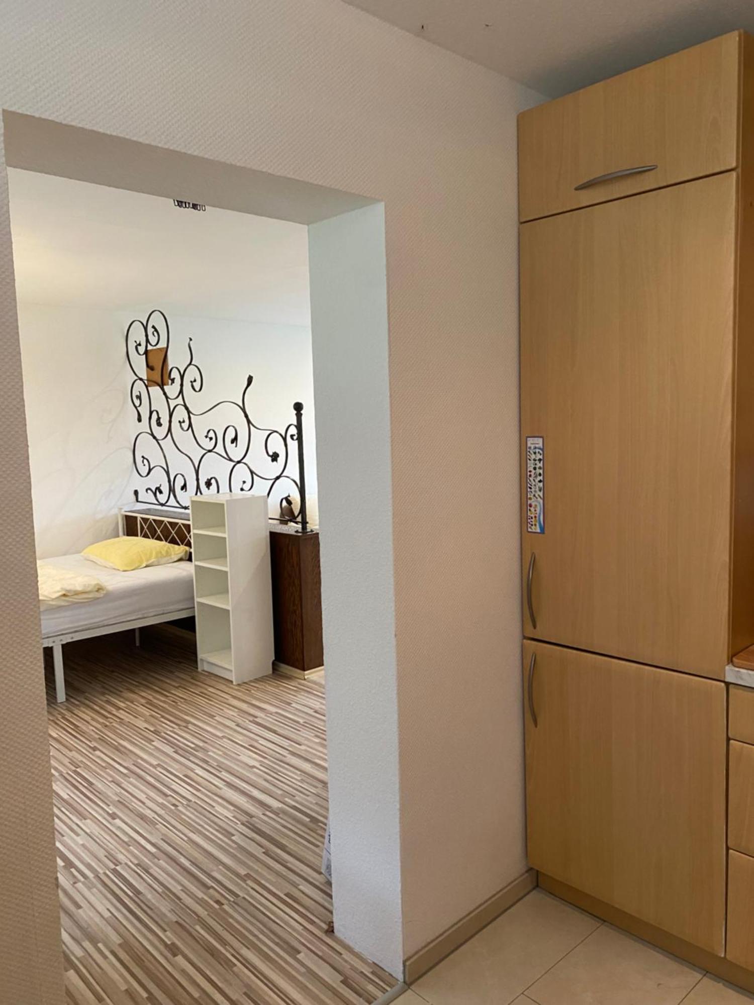 Ferienwohnung Panorama Зигмарсцелль Экстерьер фото